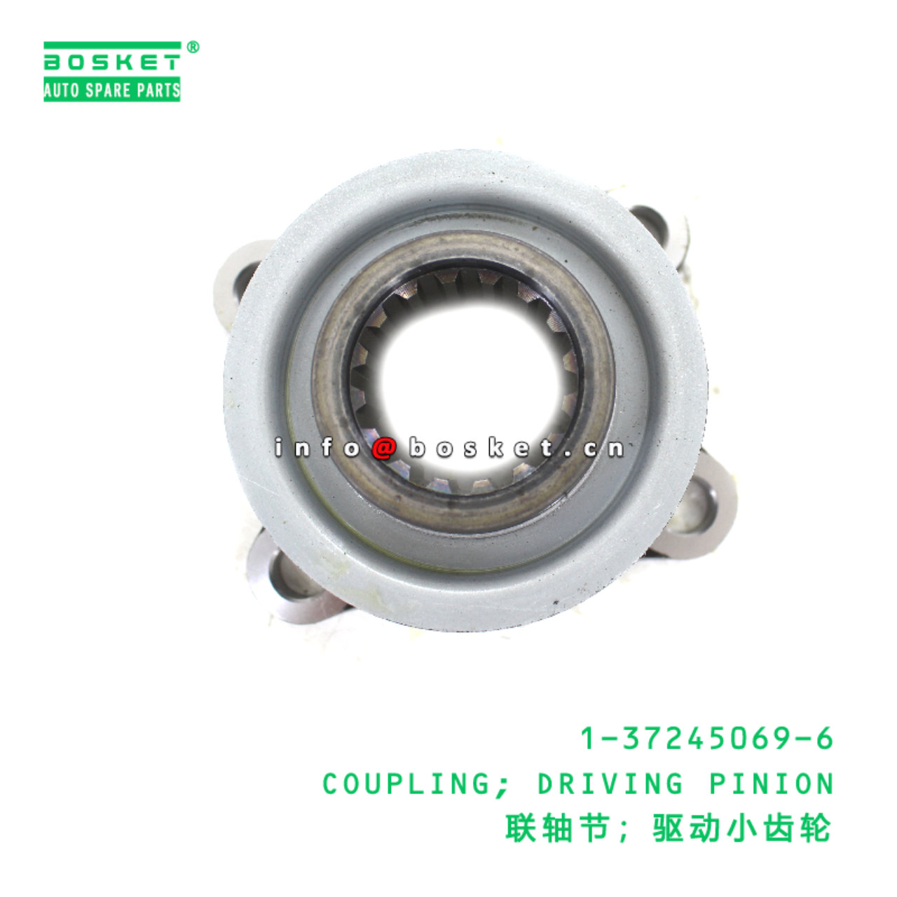 1-37245069-6 COUPLING; DRIVING PINION suitable for...