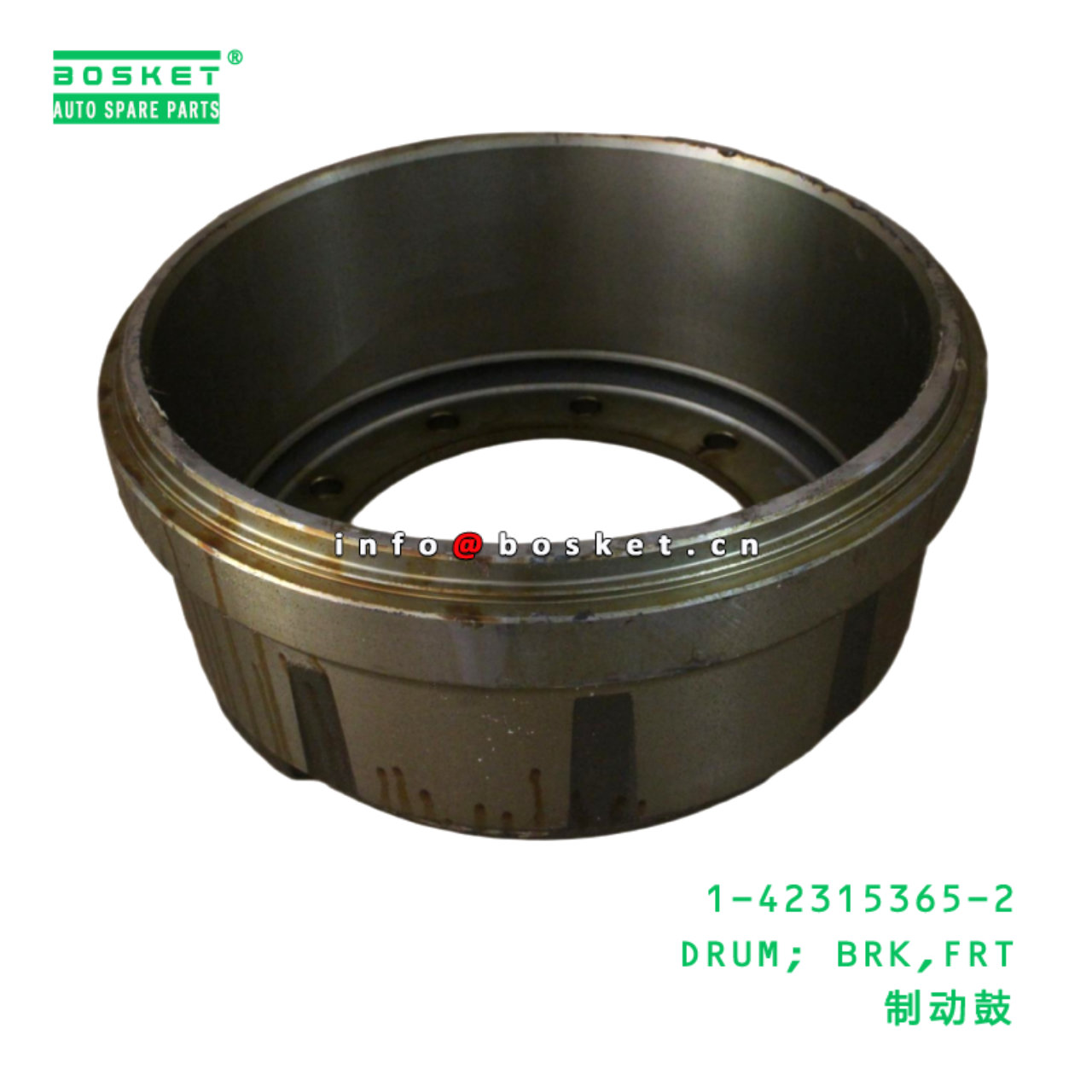 1-42315365-2 DRUM; BRK,FRT suitable for ISUZU 6WF1...