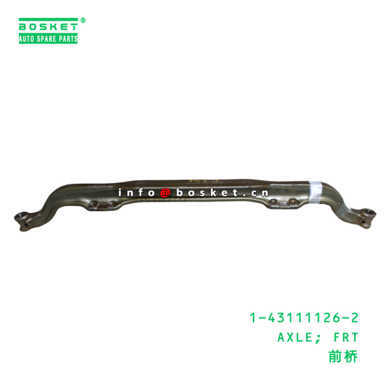 1-43111126-2 AXLE; FRT suitable for ISUZU 1431111262
