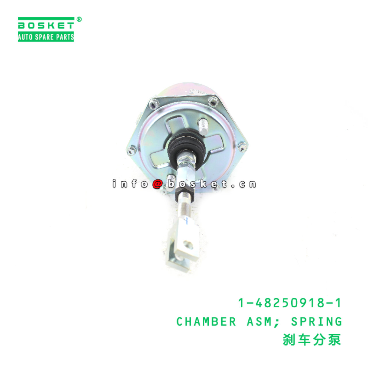 1-48250918-1 CHAMBER ASM; SPRING suitable for ISUZU FSR34 6HK1 1482509181