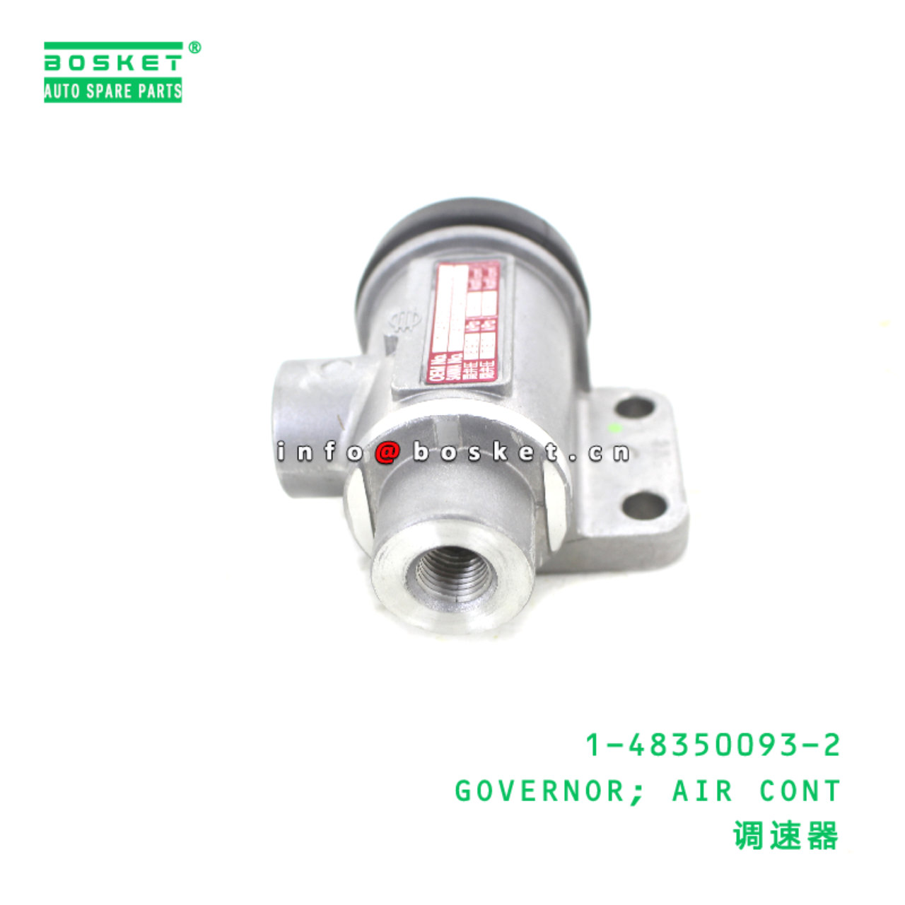 1-48350093-2 GOVERNOR; AIR CONT suitable for ISUZU FRR 1483500932