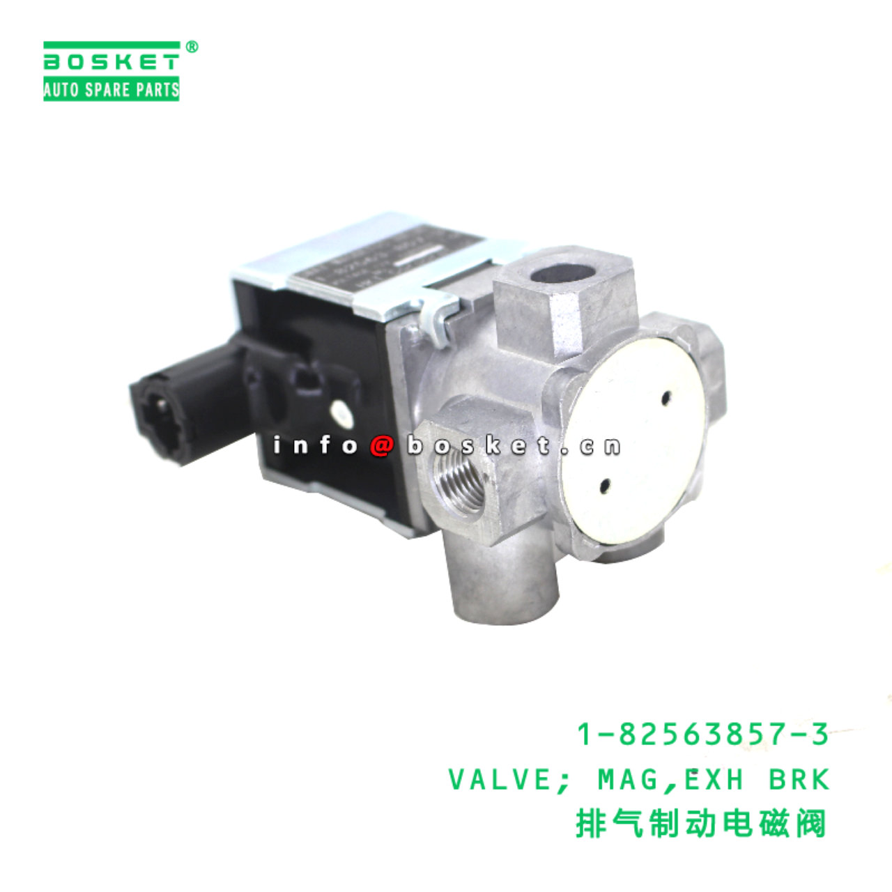 1-82563857-3 VALVE; MAG,EXH BRK suitable for ISUZU 1825638573