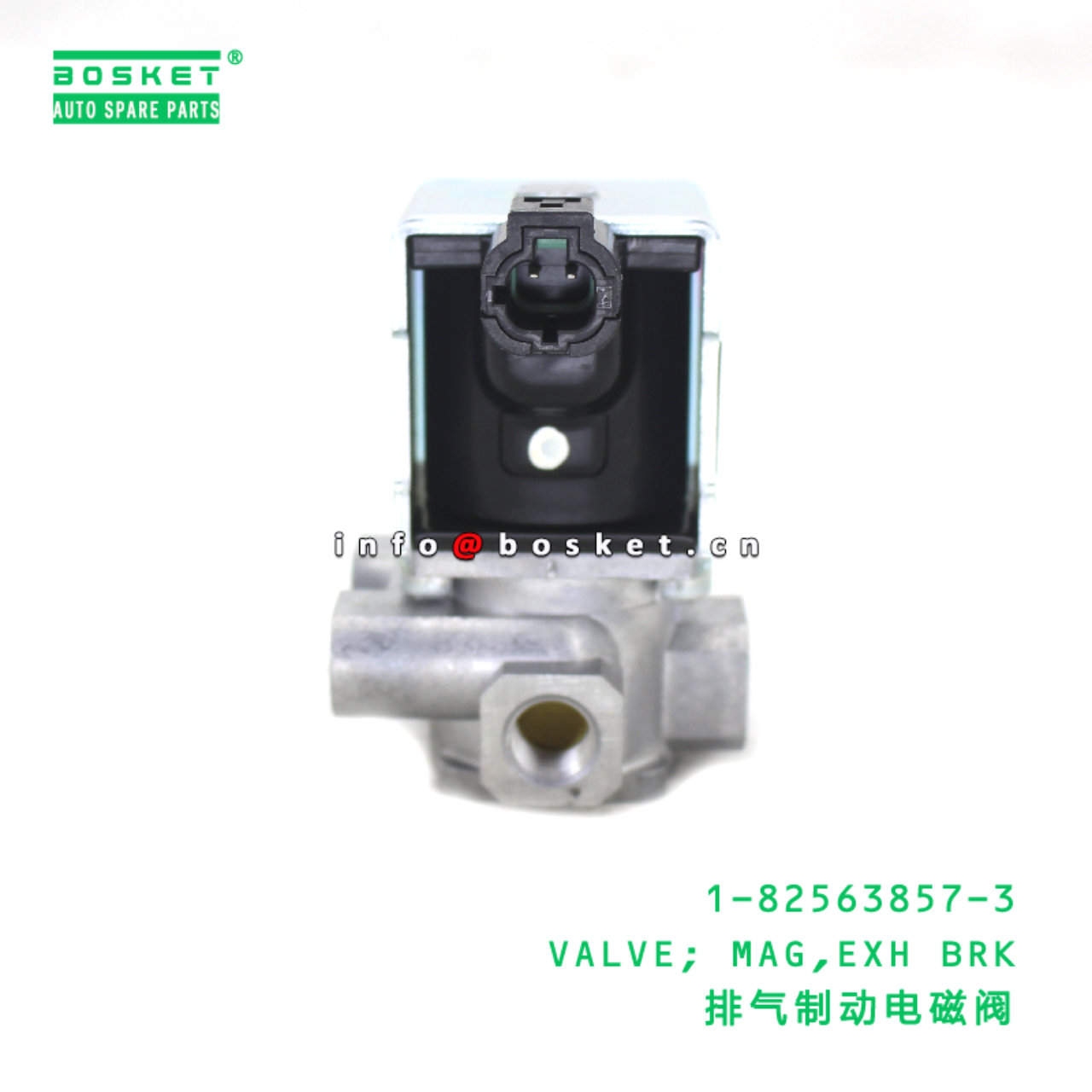 1-82563857-3 VALVE; MAG,EXH BRK suitable for ISUZU 1825638573