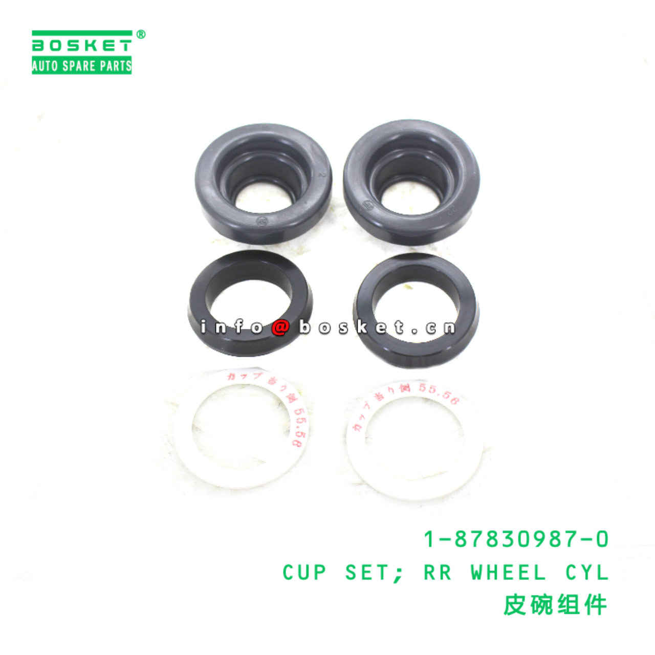 1-87830987-0 CUP SET; RR WHEEL CYL suitable for IS...