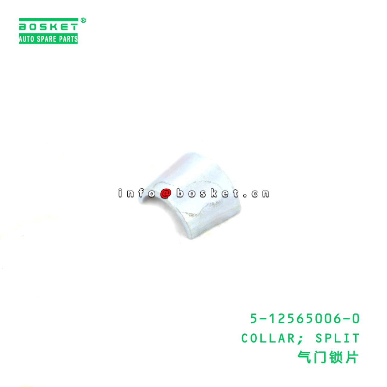 5-12565006-0 COLLAR; SPLIT suitable for ISUZU FVR 6BG1 5125650060