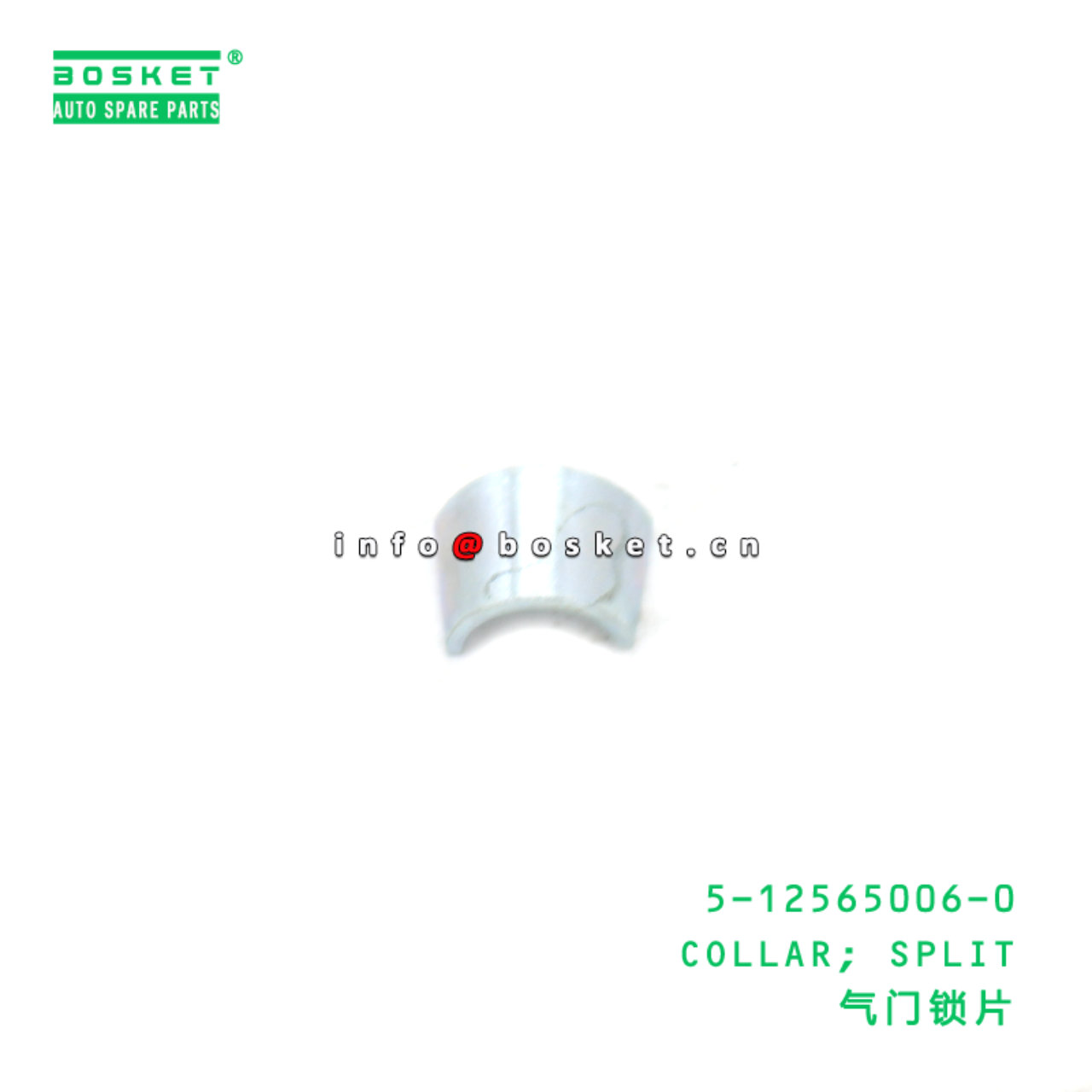 5-12565006-0 COLLAR; SPLIT suitable for ISUZU FVR ...