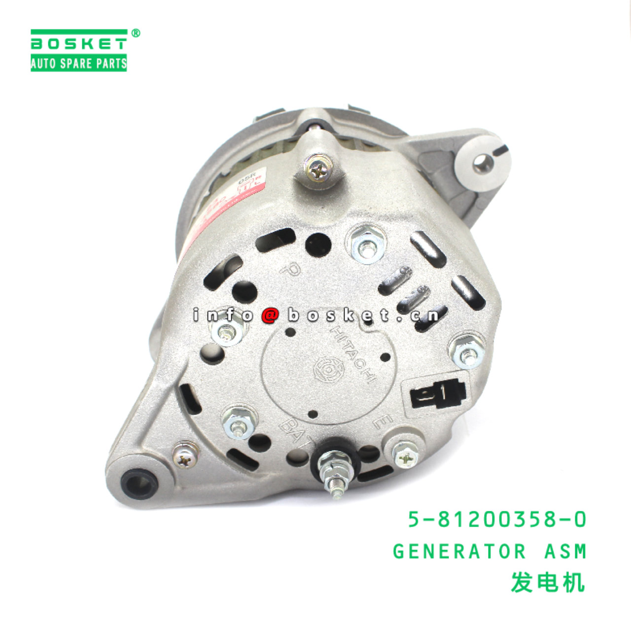 5-81200358-0 GENERATOR ASM suitable for ISUZU 5812003580