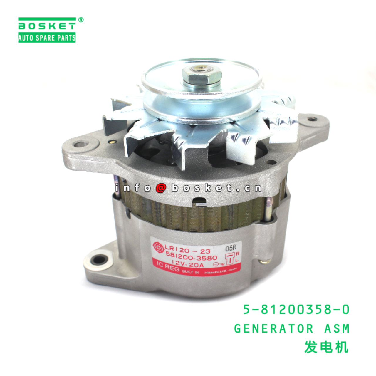 5-81200358-0 GENERATOR ASM suitable for ISUZU 5812...