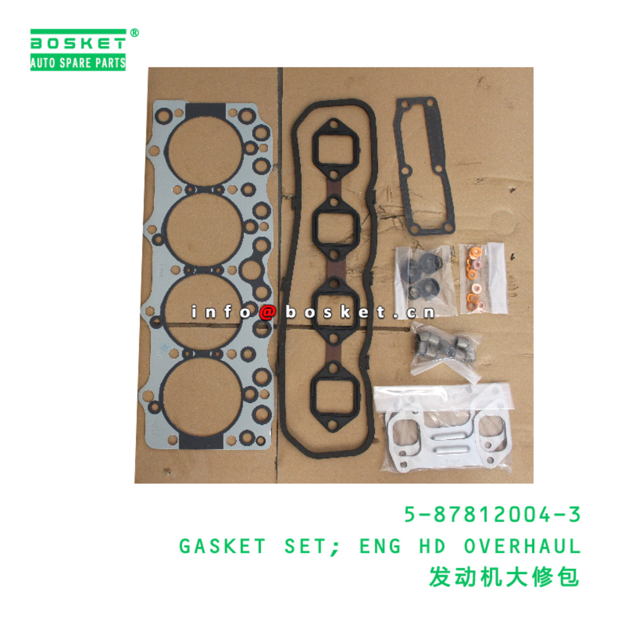 5-87812004-3 GASKET SET; ENG HD OVERHAUL suitable ...