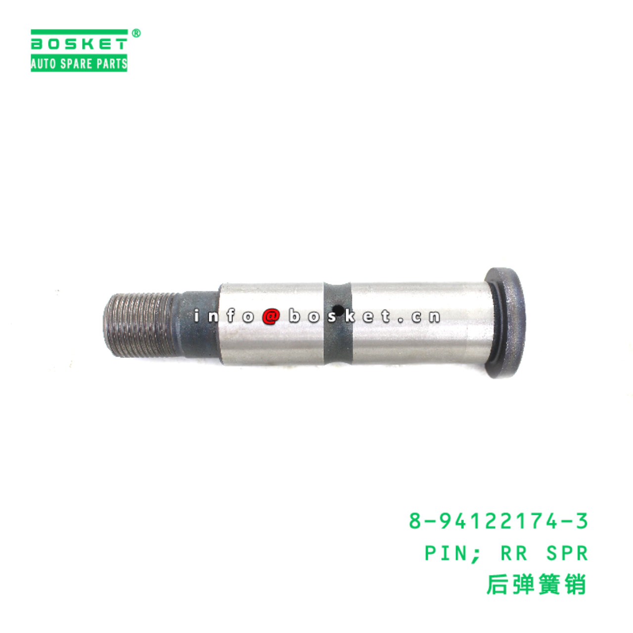 8-94122174-3 PIN; RR SPR suitable for ISUZU 8941221743