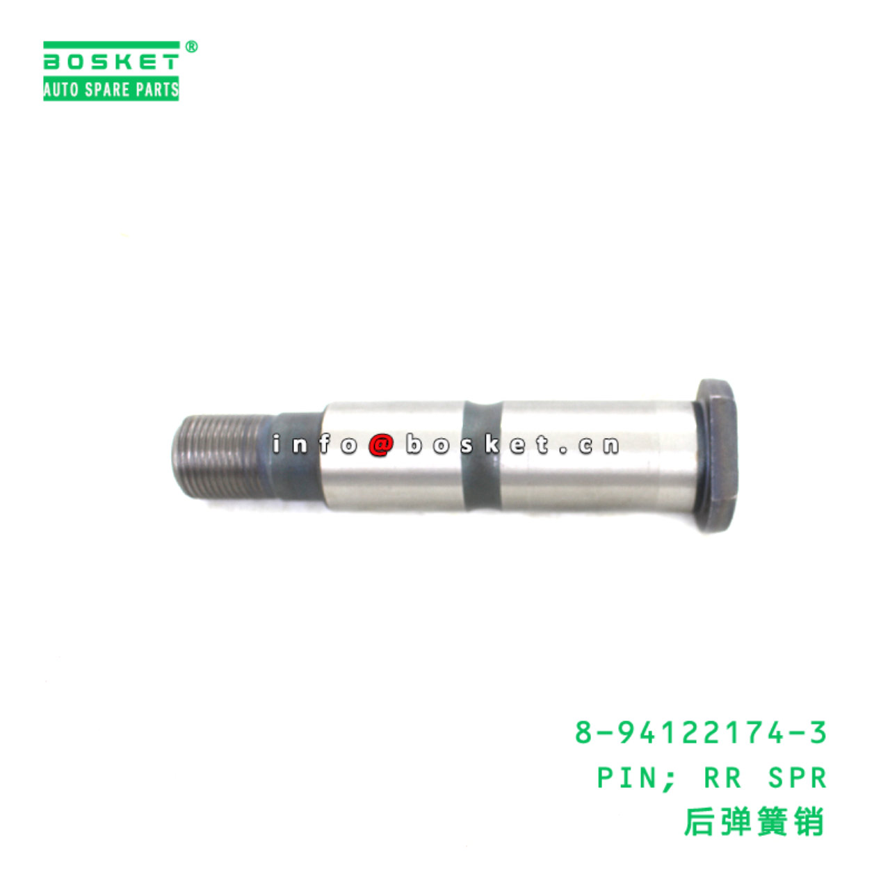 8-94122174-3 PIN; RR SPR suitable for ISUZU 894122...