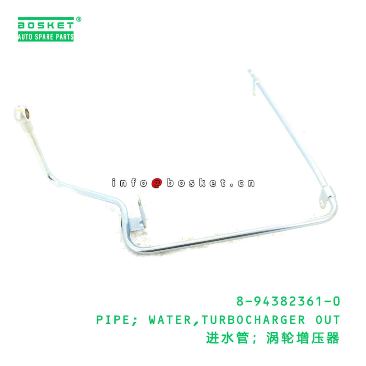 8-94382361-0 PIPE; WATER,TURBOCHARGER OUT suitable for ISUZU 8943823610