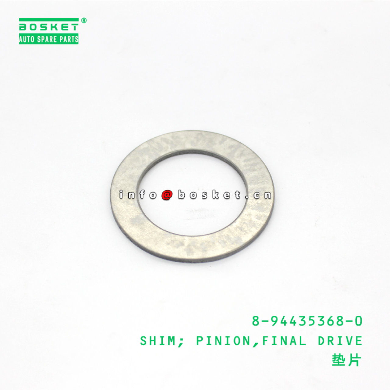 8-94435368-0 SHIM; PINION,FINAL DRIVE suitable for...