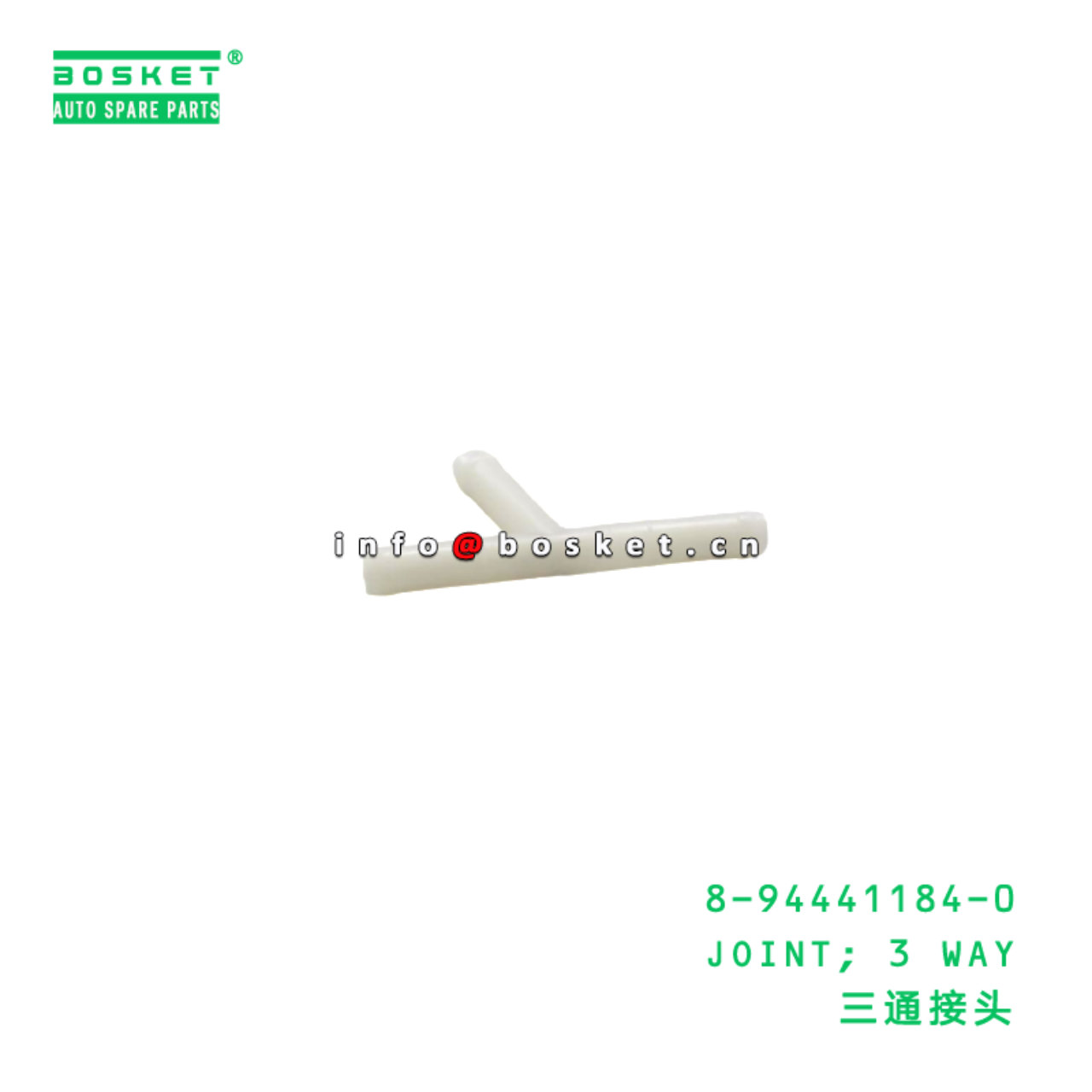 8-94441184-0 JOINT; 3 WAY suitable for ISUZU 8944411840