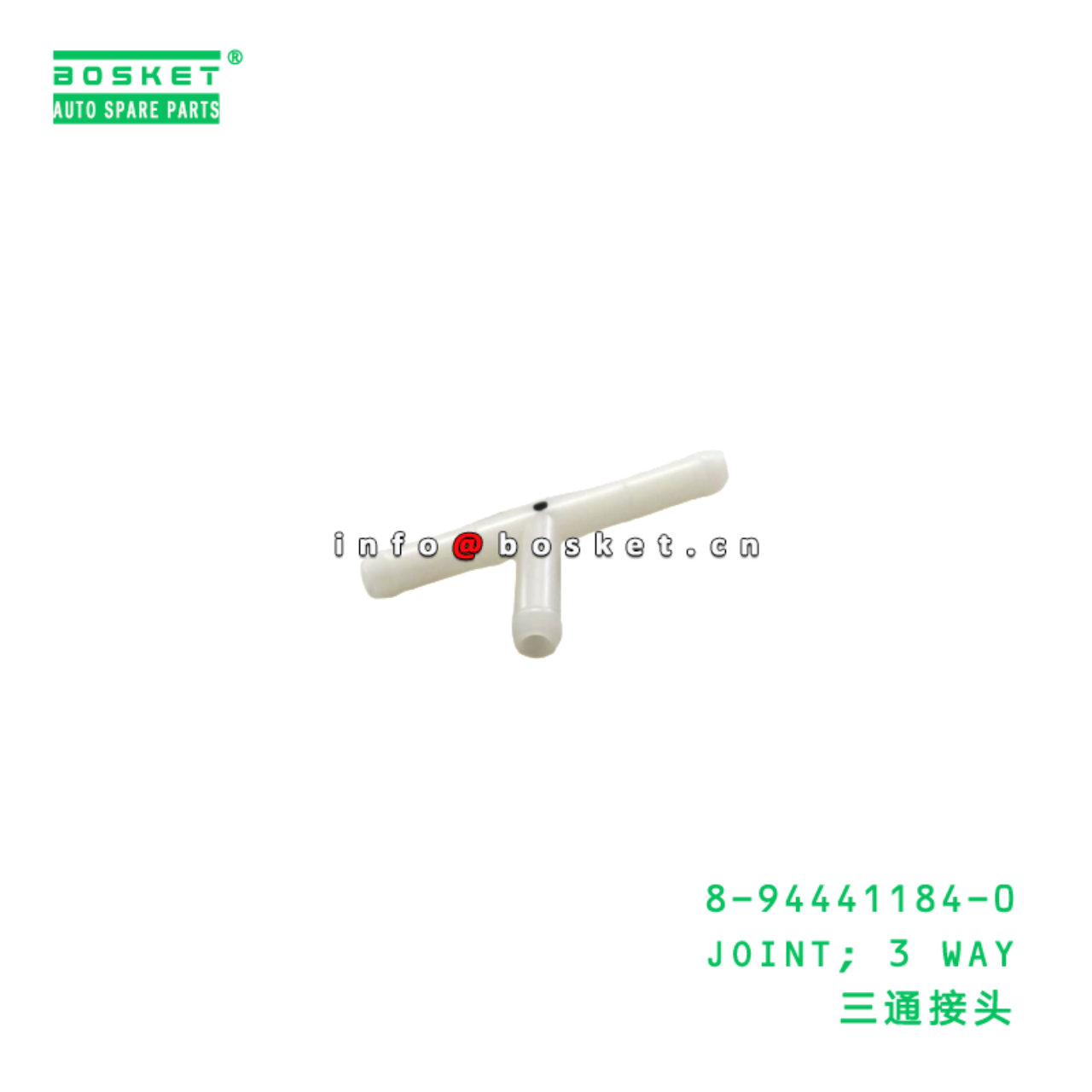 8-94441184-0 JOINT; 3 WAY suitable for ISUZU 89444...