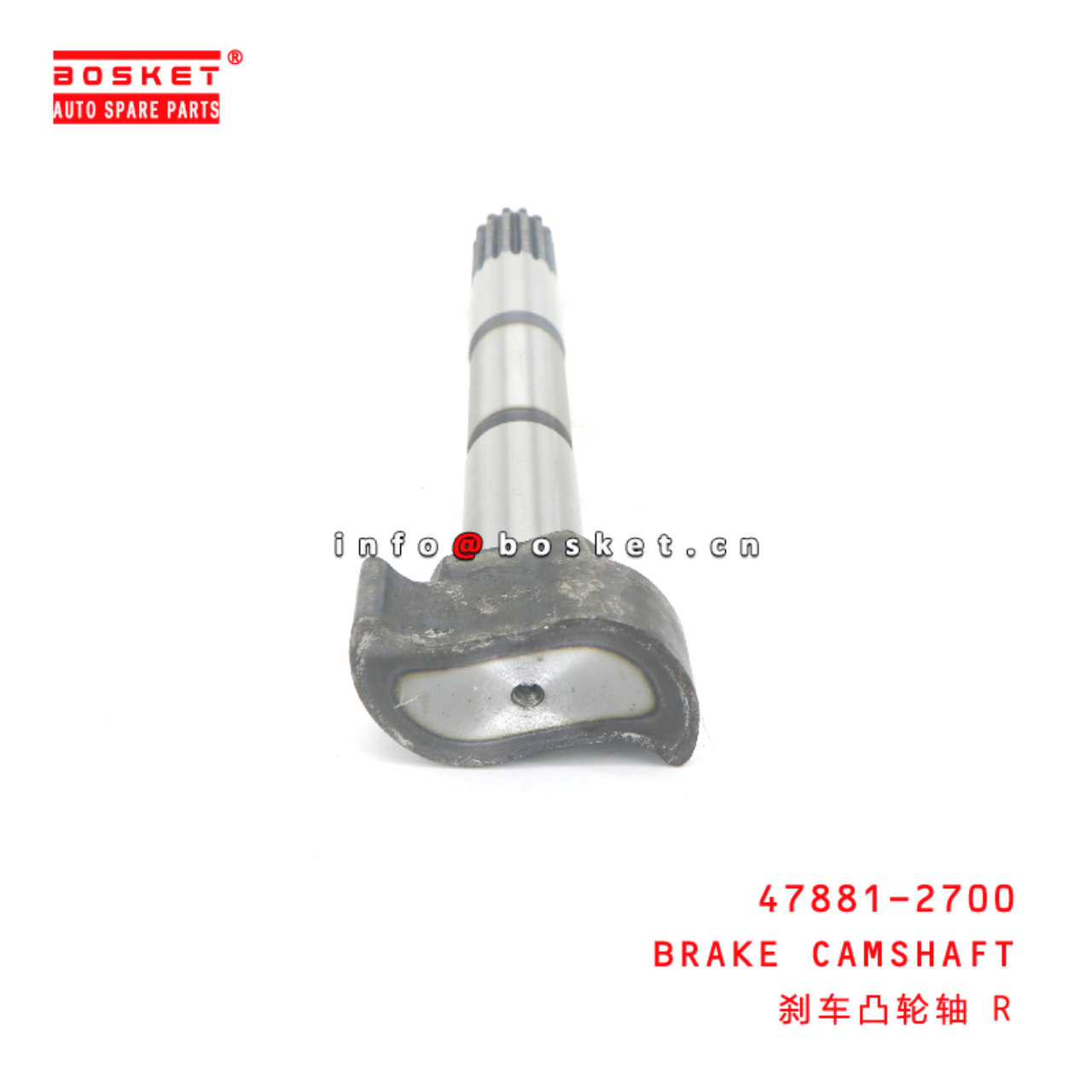47881-2700 BRAKE CAMSHAFT 47881-2700 Suitable For E13C HINO 700