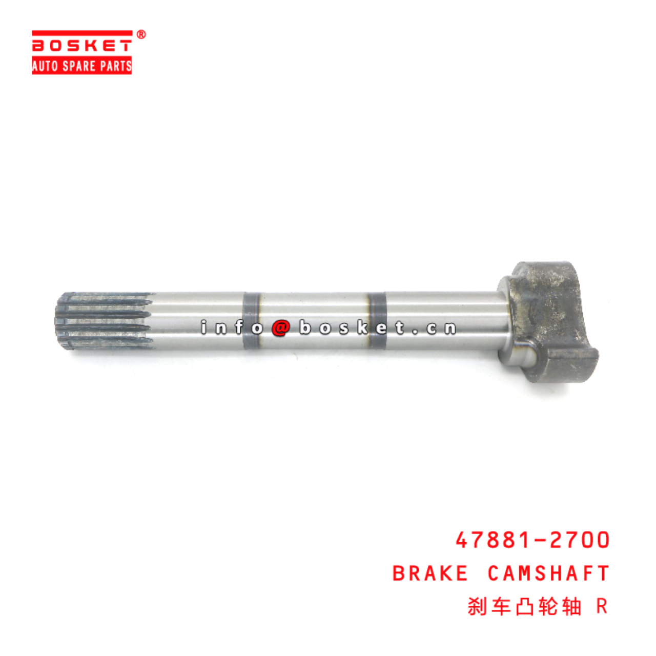 47881-2700 BRAKE CAMSHAFT 47881-2700 Suitable For E13C HINO 700