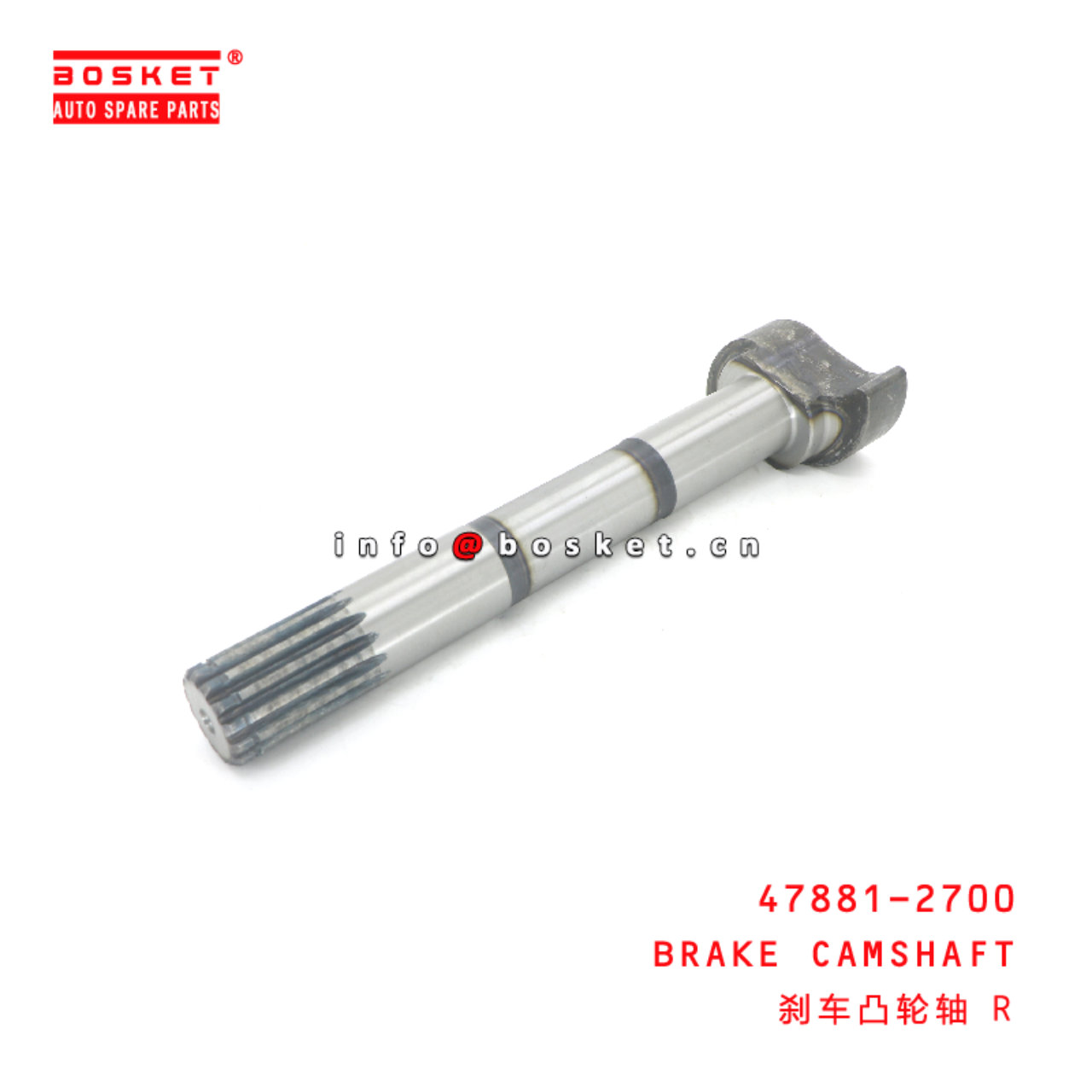 47881-2700 BRAKE CAMSHAFT 47881-2700 Suitable For ...