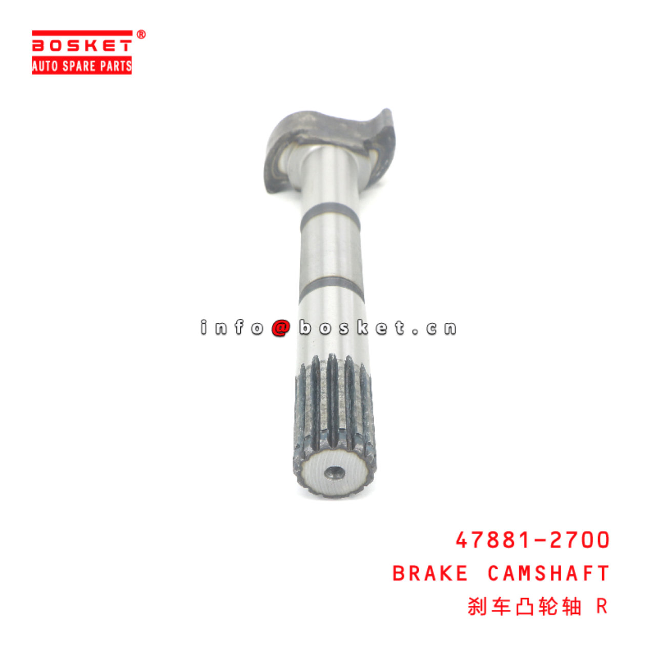 47881-2700 BRAKE CAMSHAFT 47881-2700 Suitable For E13C HINO 700