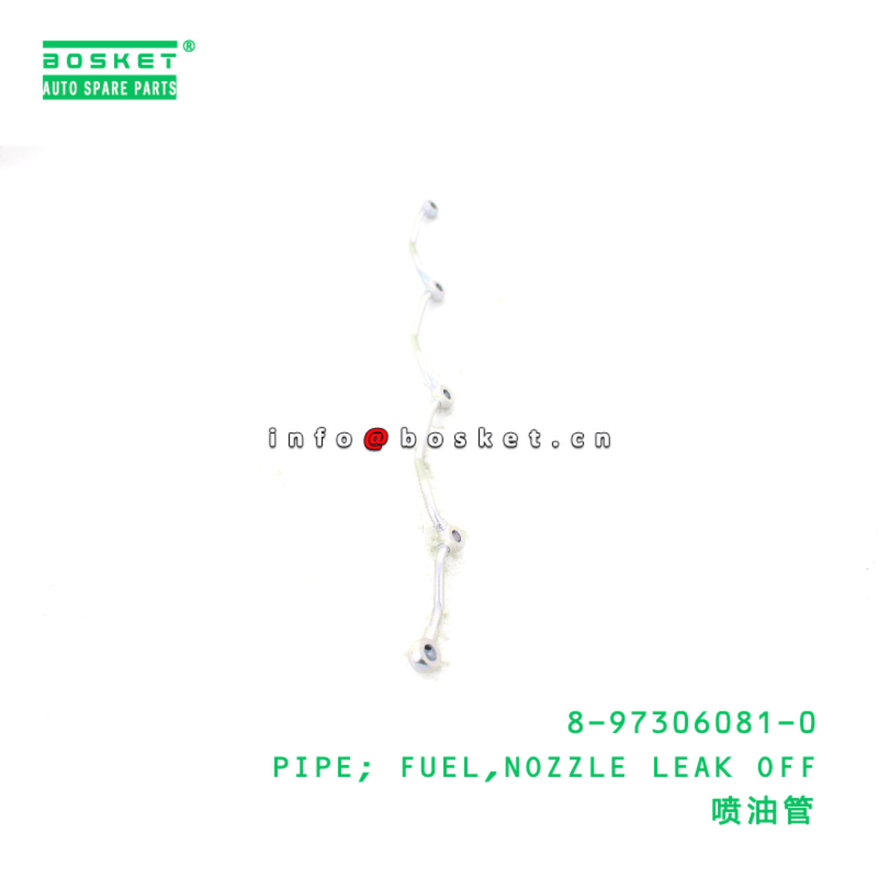 8-97306081-0 PIPE; FUEL,NOZZLE LEAK OFF suitable for ISUZU 700P 4HK1 8973060810