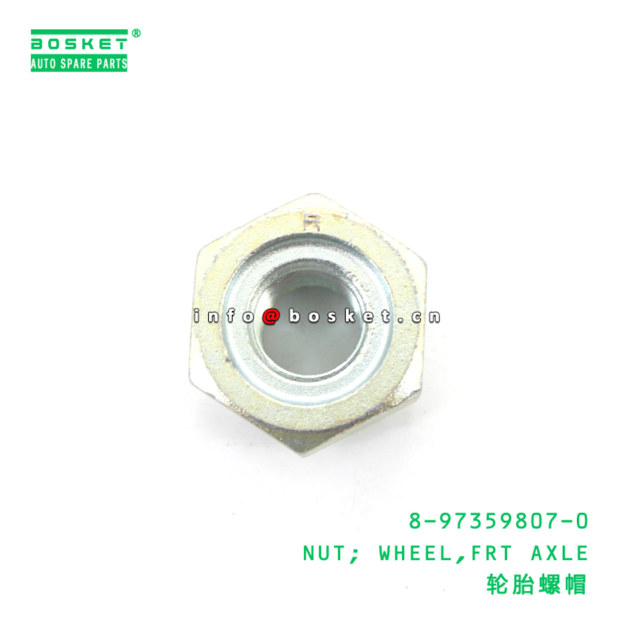 8-97359807-0 NUT; WHEEL,FRT AXLE suitable for ISUZU 700P 4HE1TC 8973598070