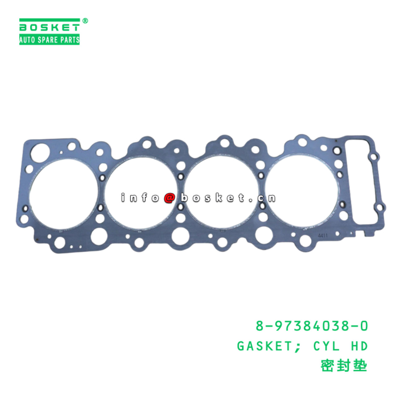 8-97384038-0 GASKET; CYL HD suitable for ISUZU 897...