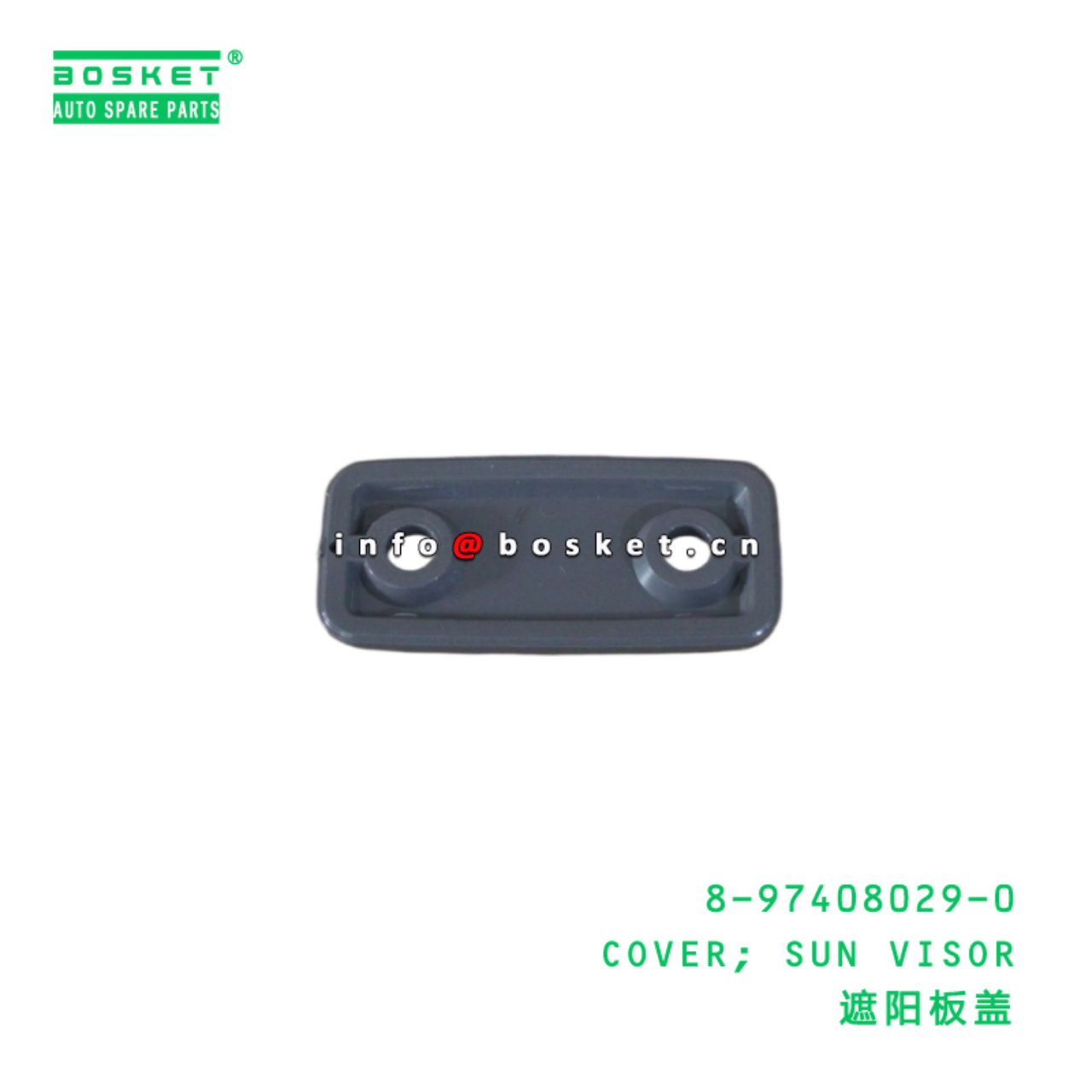 8-97408029-0 COVER; SUN VISOR suitable for ISUZU VC46 6UZ1 8974080290
