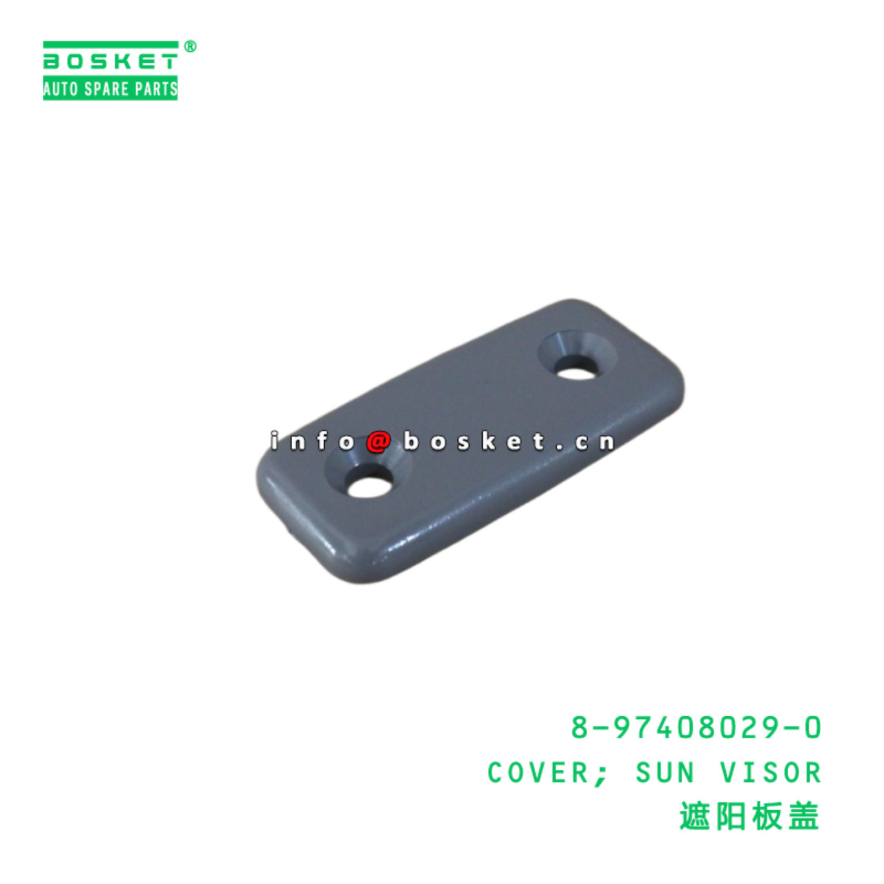 8-97408029-0 COVER; SUN VISOR suitable for ISUZU VC46 6UZ1 8974080290