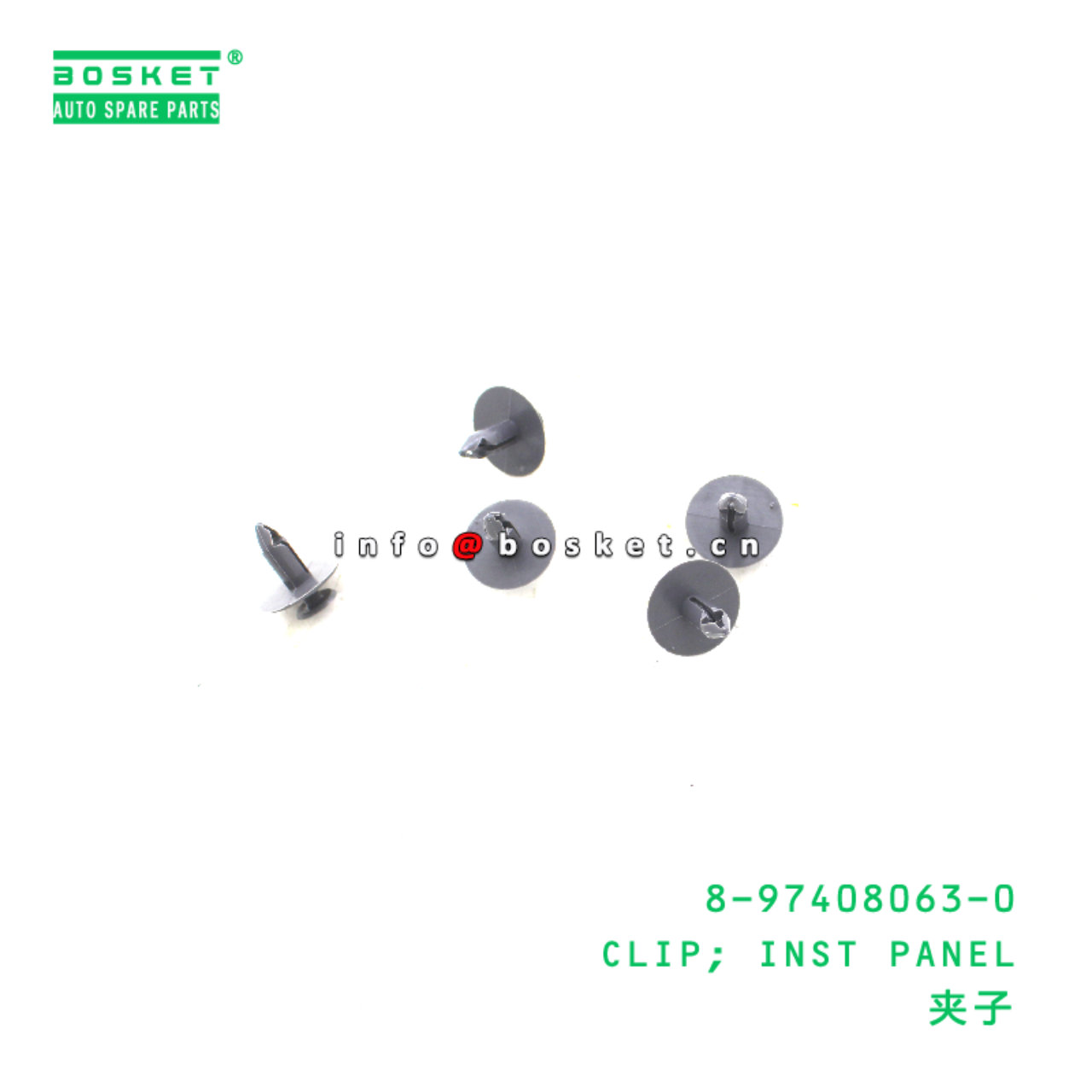 8-97408063-0 CLIP; INST PANEL suitable for ISUZU 8...
