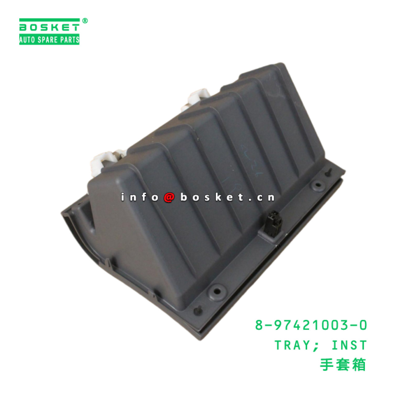 8-97421003-0 TRAY; INST suitable for ISUZU 8974210030