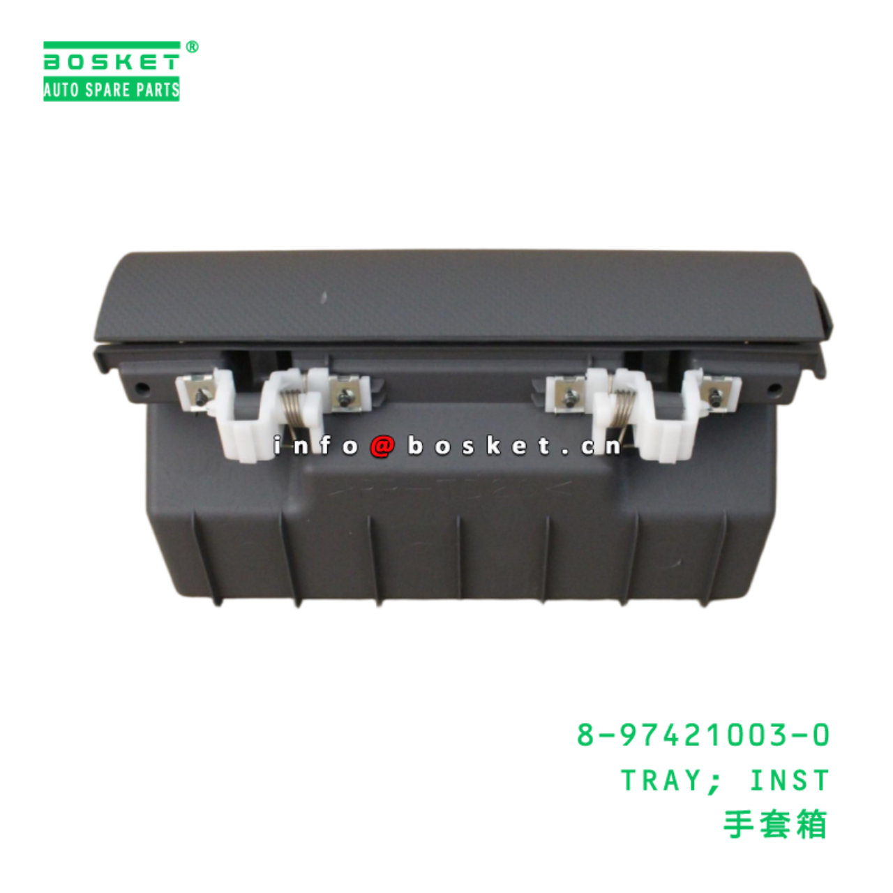 8-97421003-0 TRAY; INST suitable for ISUZU 8974210030