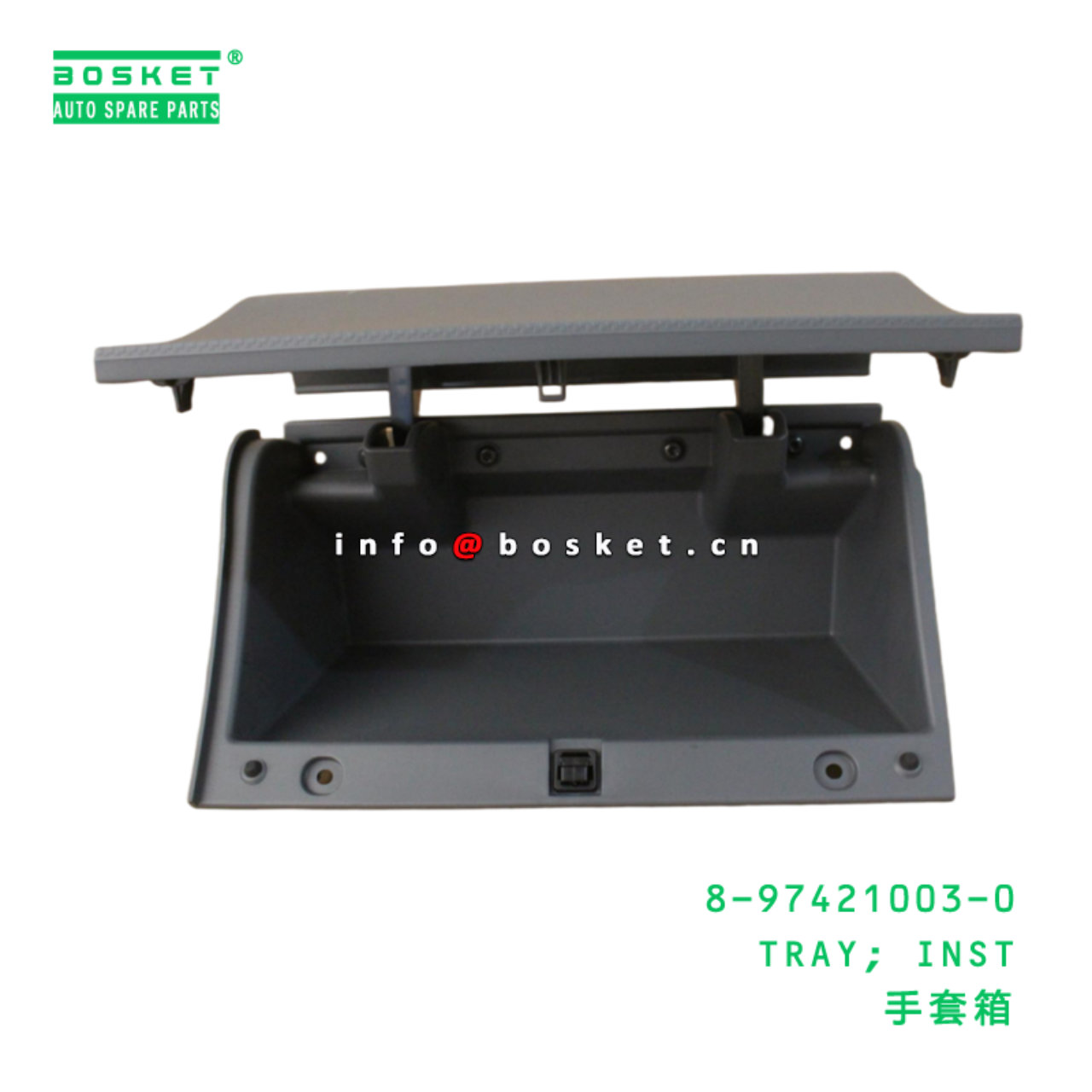 8-97421003-0 TRAY; INST suitable for ISUZU 8974210030