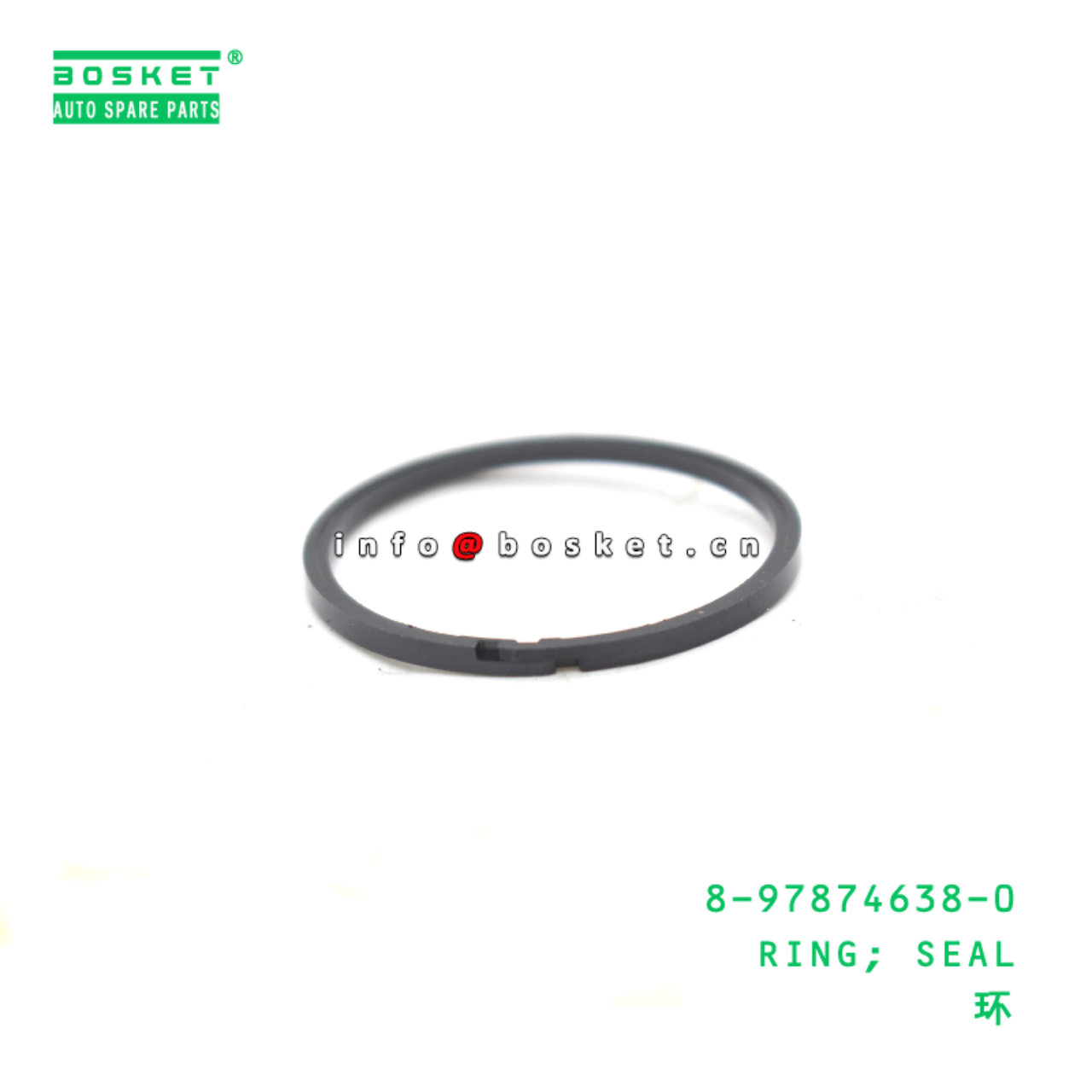 8-97874638-0 RING; SEAL suitable for ISUZU 8978746380
