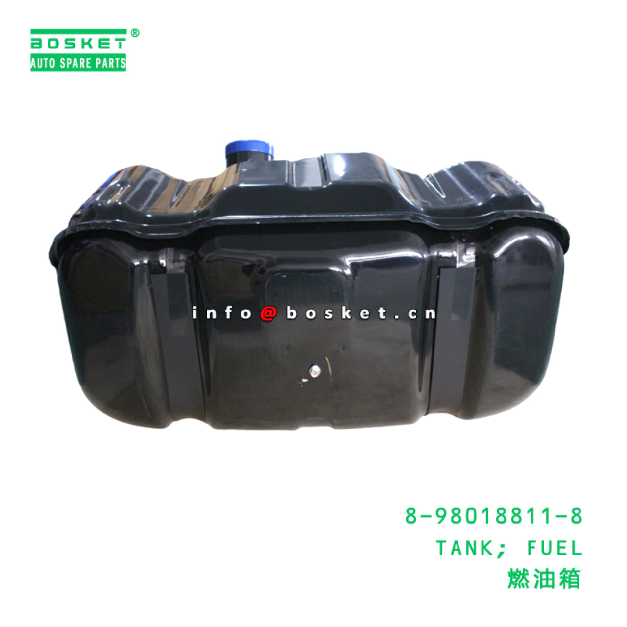 8-98018811-8 TANK; FUEL suitable for ISUZU 8980188118