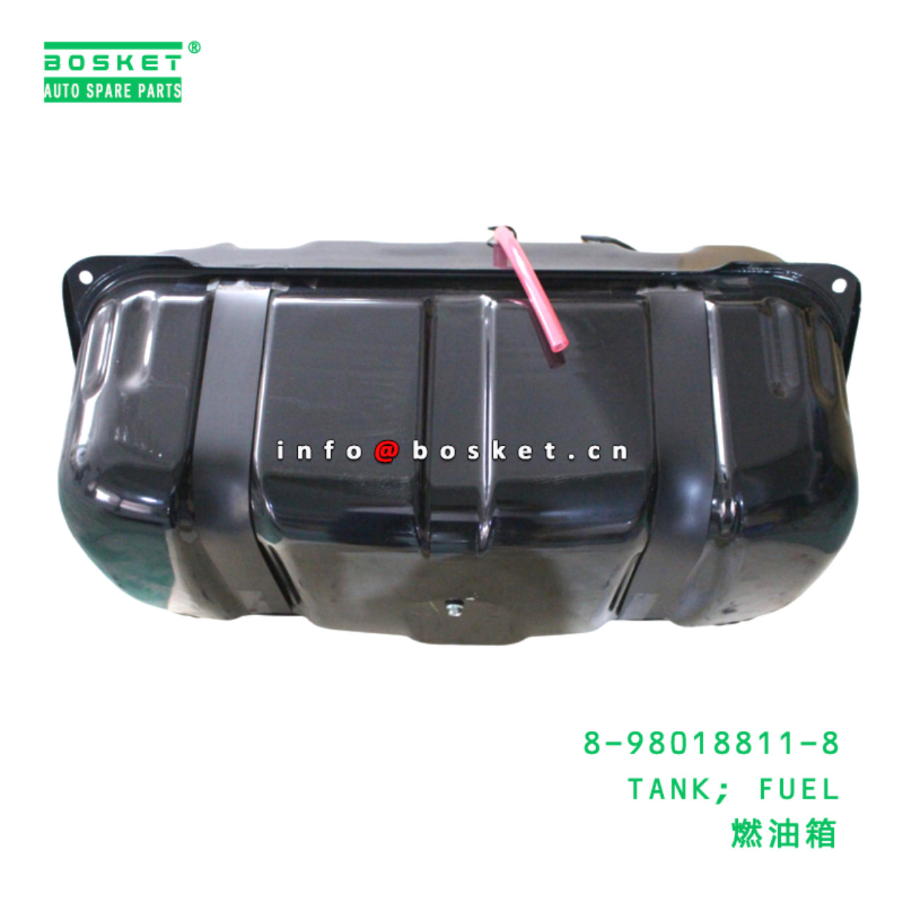 8-98018811-8 TANK; FUEL suitable for ISUZU 8980188118