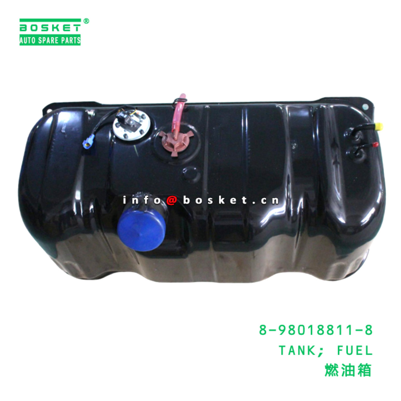 8-98018811-8 TANK; FUEL suitable for ISUZU 8980188...