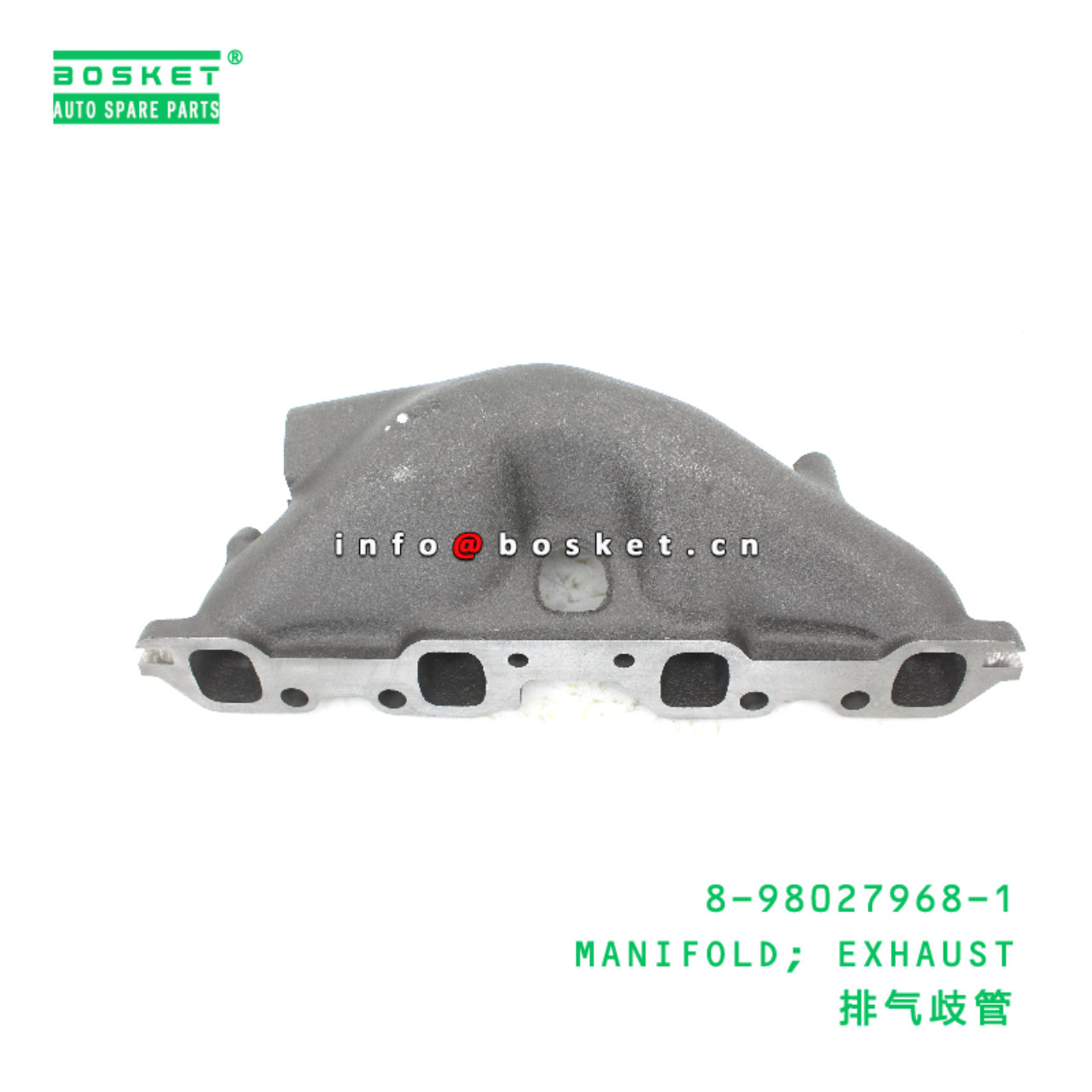 8-98027968-1 MANIFOLD; EXHAUST suitable for ISUZU 8980279681