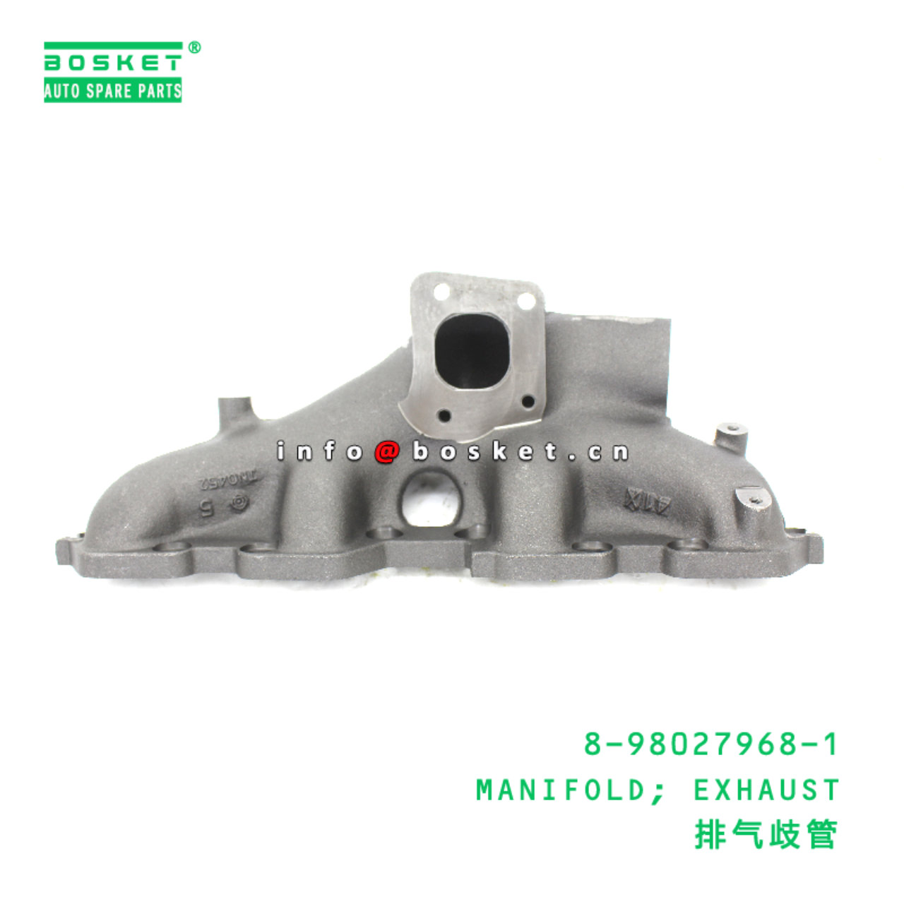 8-98027968-1 MANIFOLD; EXHAUST suitable for ISUZU ...