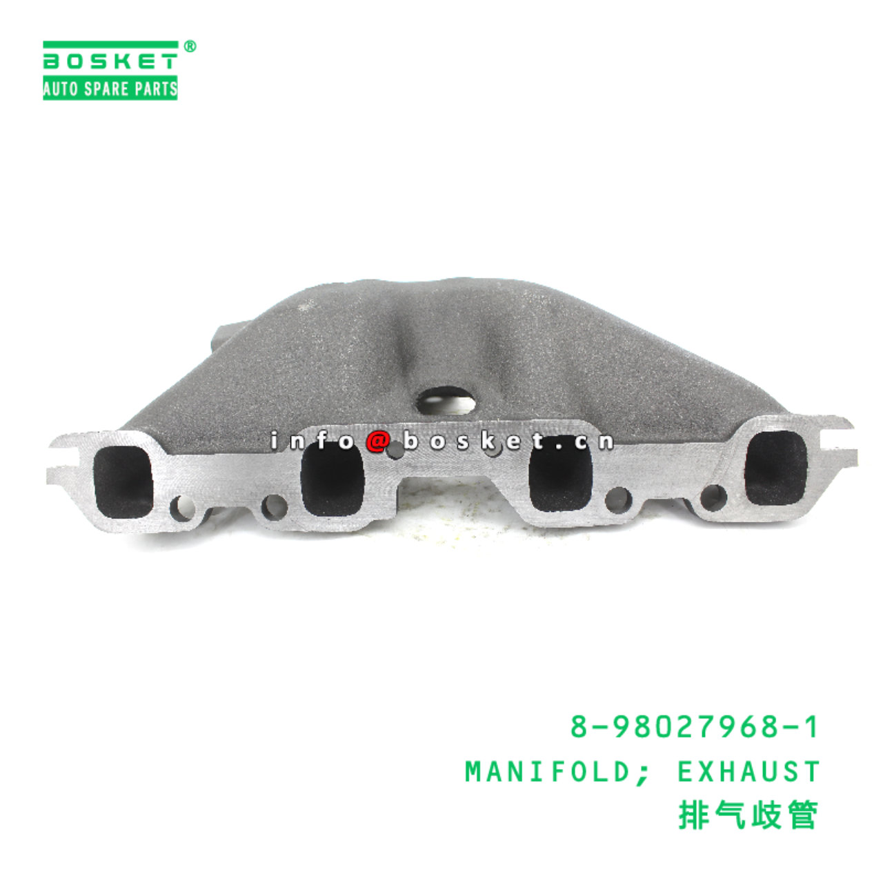 8-98027968-1 MANIFOLD; EXHAUST suitable for ISUZU 8980279681