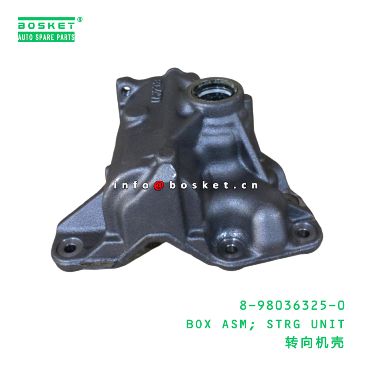 8-98036325-0 BOX ASM; STRG UNIT suitable for ISUZU NPR 8980363250