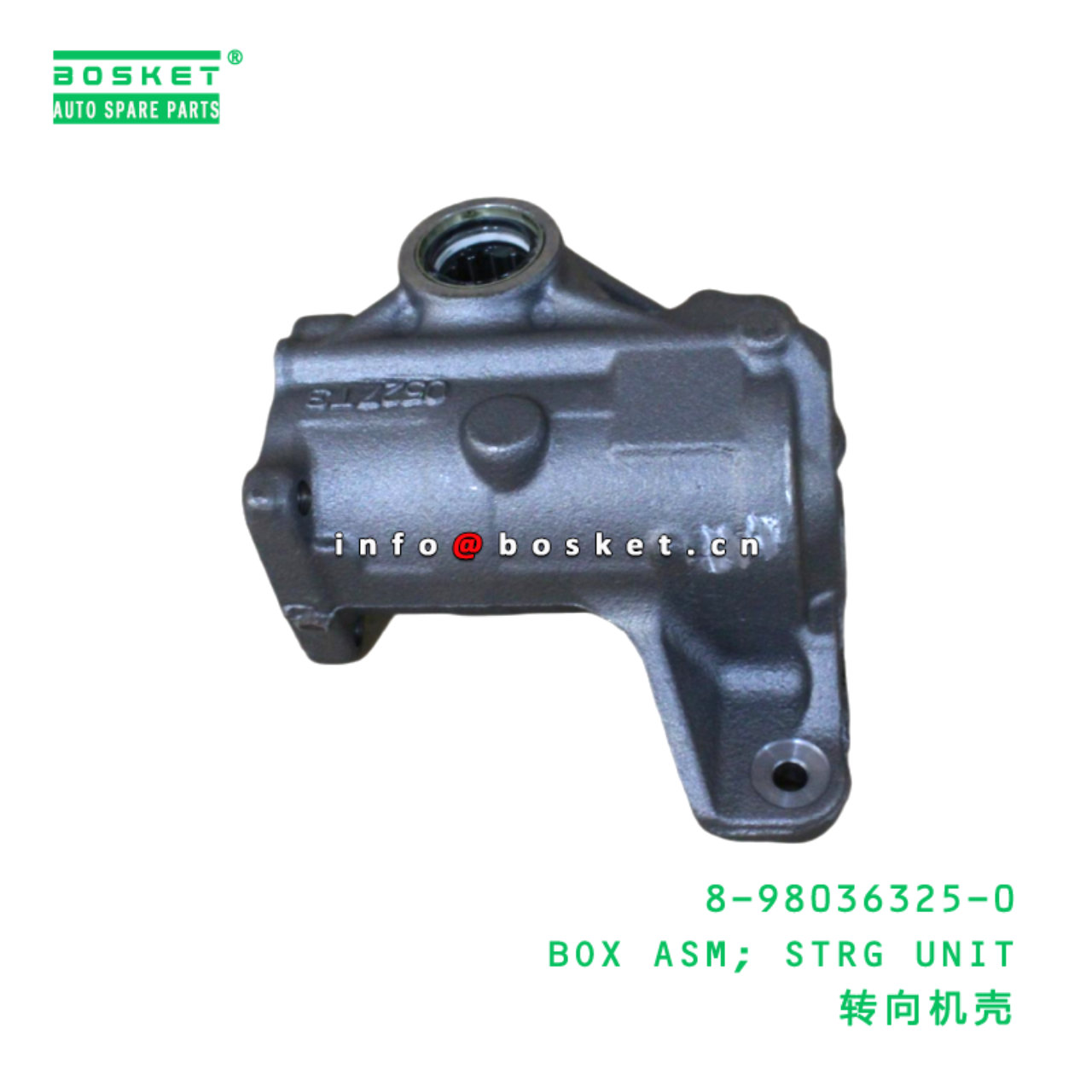 8-98036325-0 BOX ASM; STRG UNIT suitable for ISUZU...
