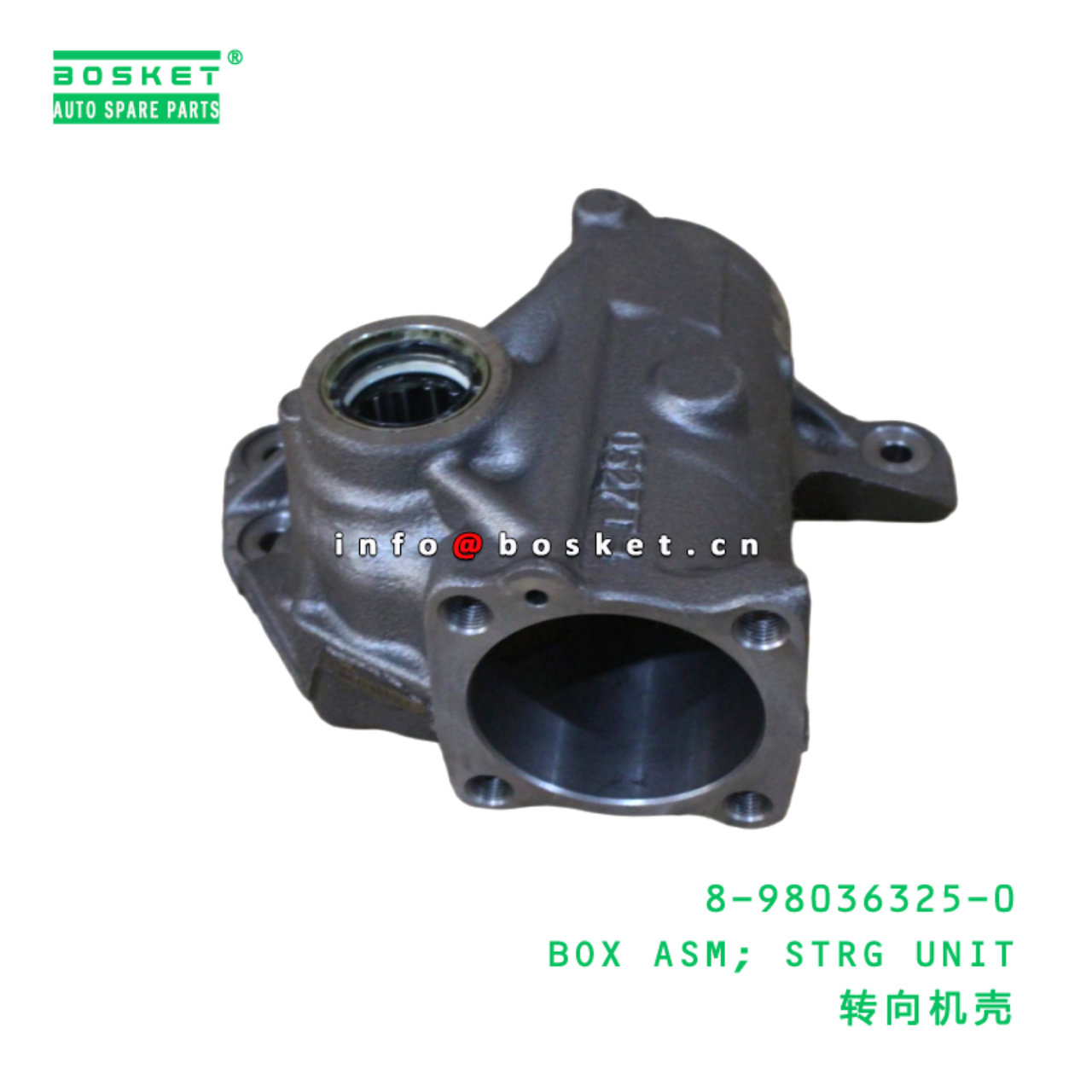 8-98036325-0 BOX ASM; STRG UNIT suitable for ISUZU NPR 8980363250