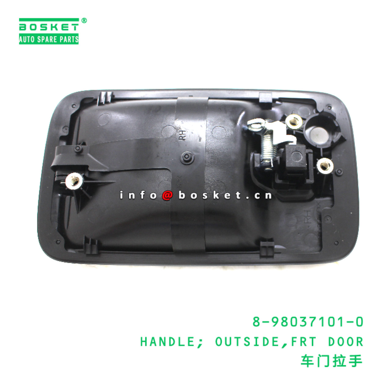 8-98037101-0 HANDLE; OUTSIDE,FRT DOOR suitable for ISUZU 700P 4HK1 8980371010