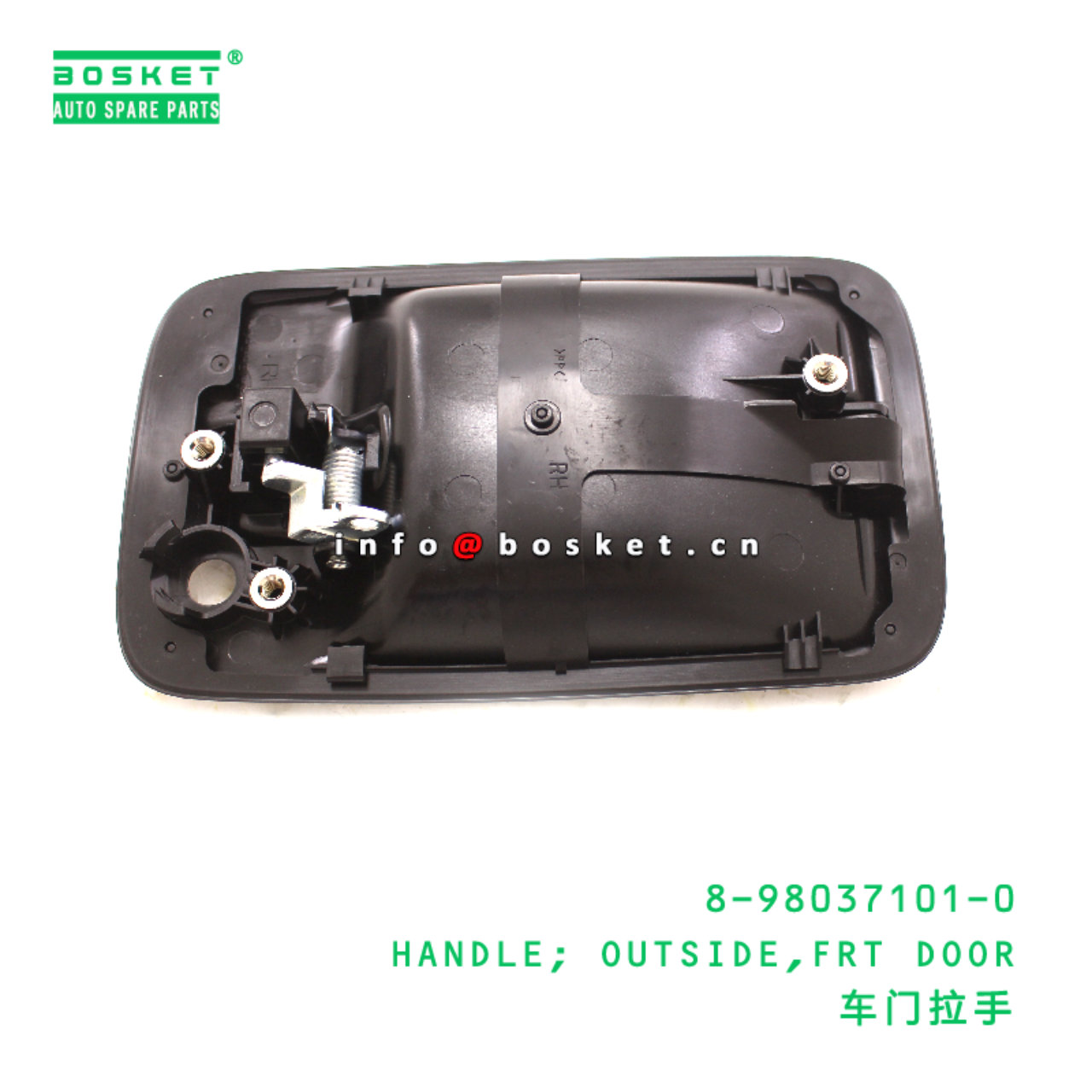 8-98037101-0 HANDLE; OUTSIDE,FRT DOOR suitable for ISUZU 700P 4HK1 8980371010