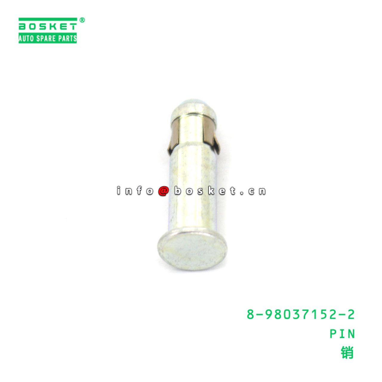 8-98037152-2 PIN suitable for ISUZU VC46 6UZ1 8980371522