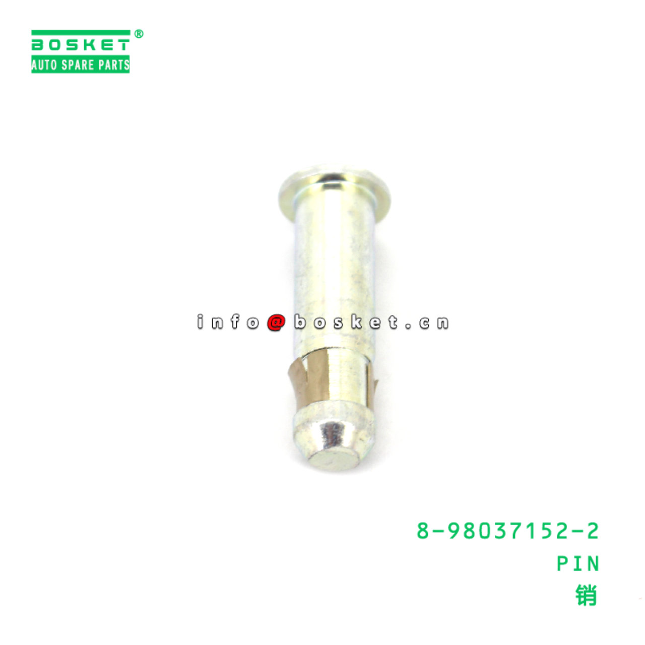 8-98037152-2 PIN suitable for ISUZU VC46 6UZ1 8980371522