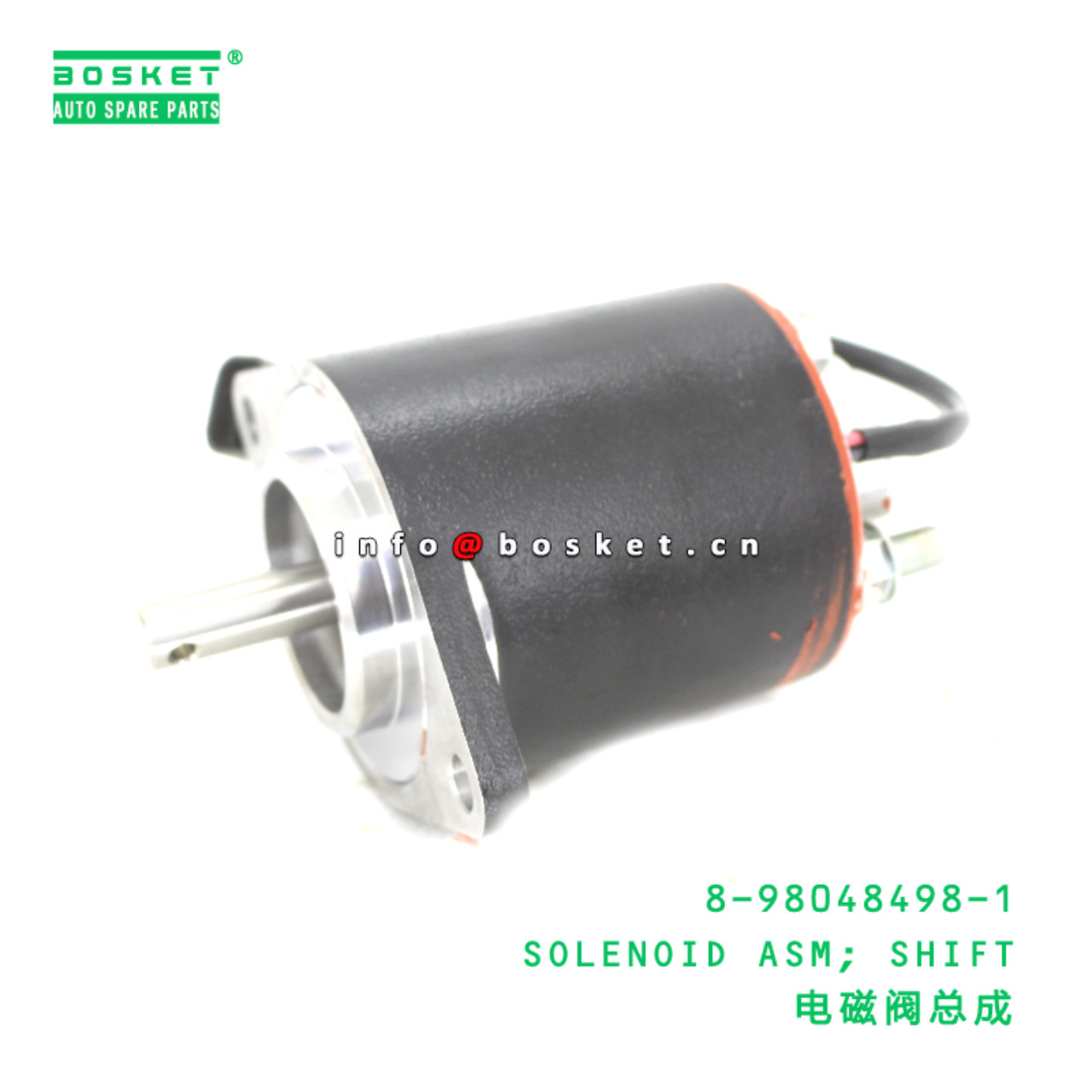 8-98048498-1 SOLENOID ASM; SHIFT suitable for ISUZ...