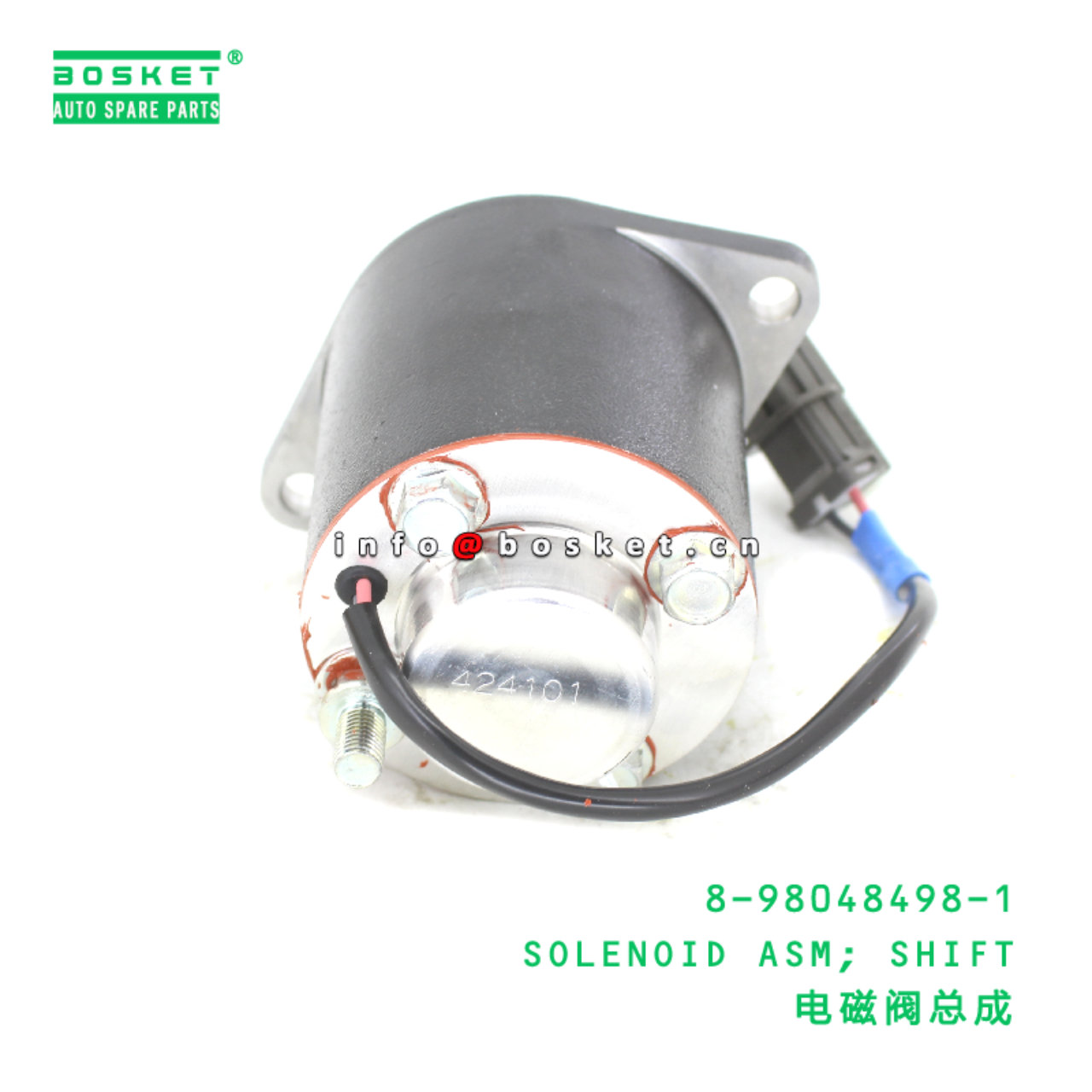 8-98048498-1 SOLENOID ASM; SHIFT suitable for ISUZU 8980484981