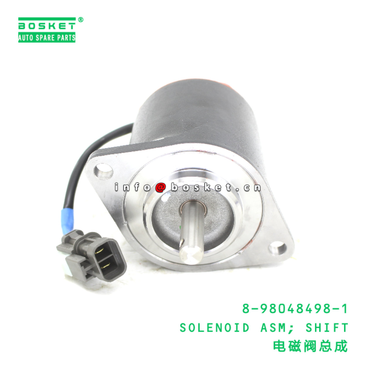 8-98048498-1 SOLENOID ASM; SHIFT suitable for ISUZU 8980484981