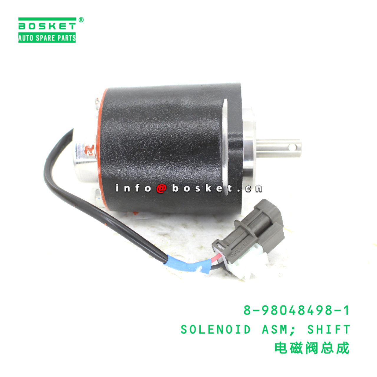 8-98048498-1 SOLENOID ASM; SHIFT suitable for ISUZU 8980484981
